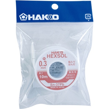 含铅共晶焊料 FS-311 系列HAKKO白光FS311-161001